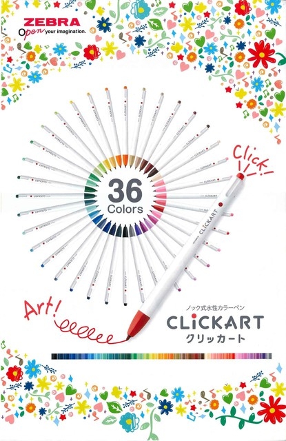 ゼブラ　クリッカート