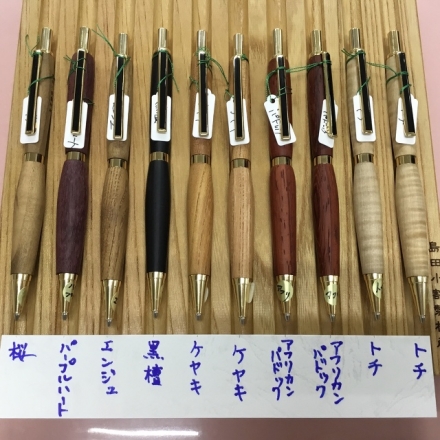 島田小割製作所　木製筆記具　シャープペン